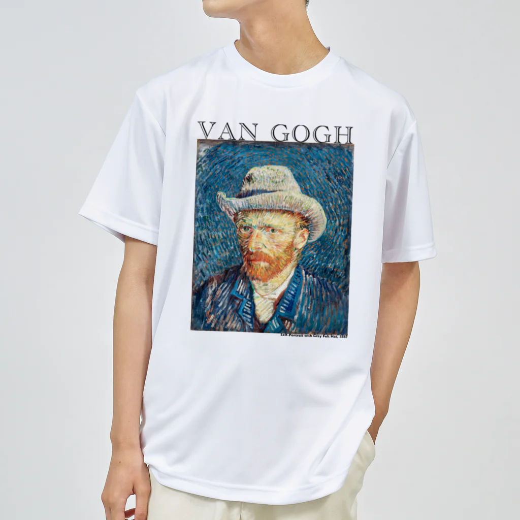 MUGEN ARTのゴッホ　灰色のフェルト帽の自画像　Vincent van Gogh  ドライTシャツ