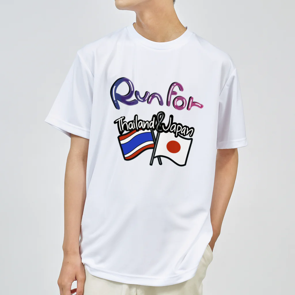 ThaiGoods by マムアンのRun For Thailand & Japan Dry T-Shirt