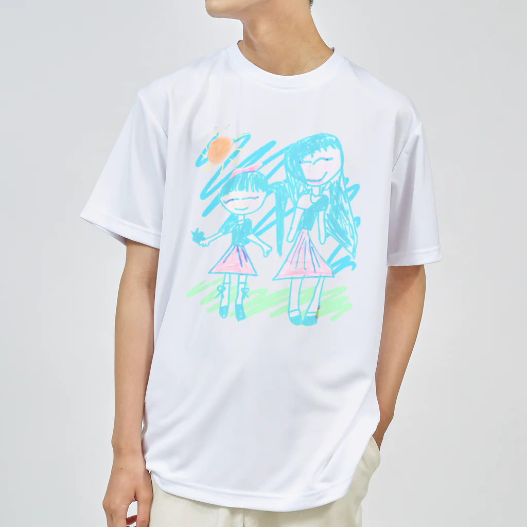 きっずしょっぷのおやこ Dry T-Shirt