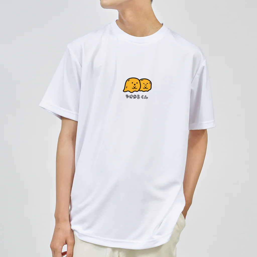 SS SHOP 【SOVL GOODS】のシオからくん ドライTシャツ