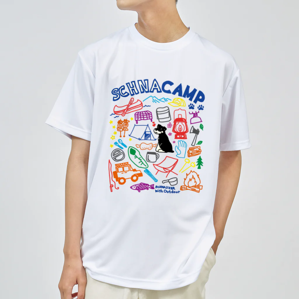 イチゴキカクのシュナキャン2023カラフルVer. ドライTシャツ