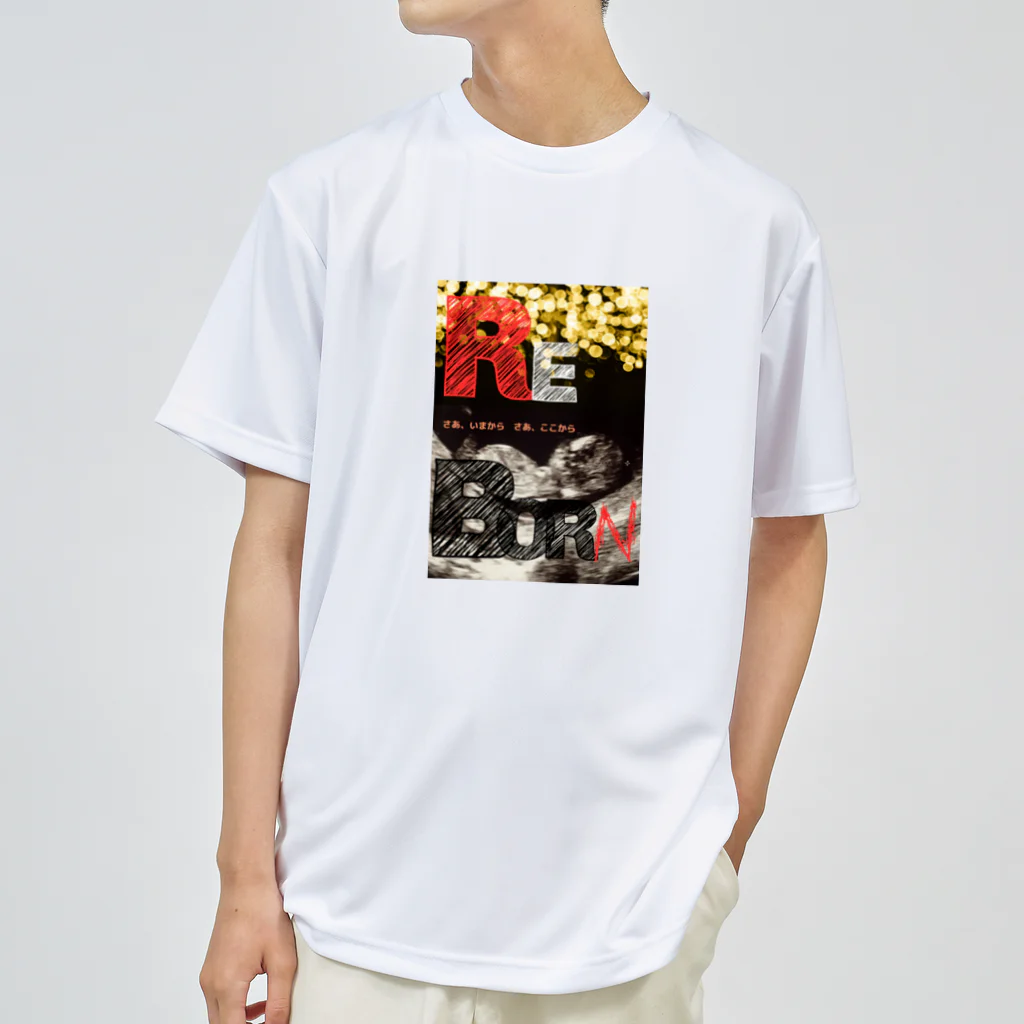 erichan8houseのREBORN Dry T-Shirt