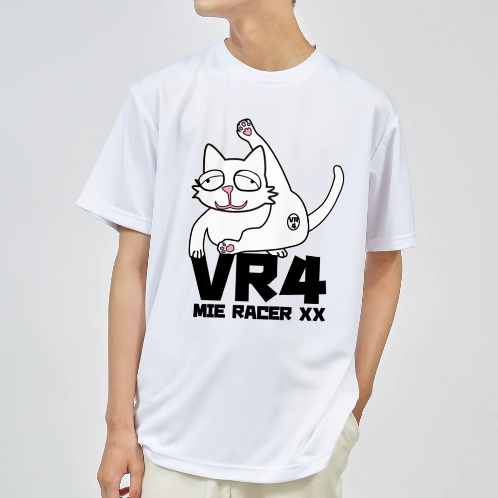 ハイジのキャンプのVR4セカンド ドライTシャツ