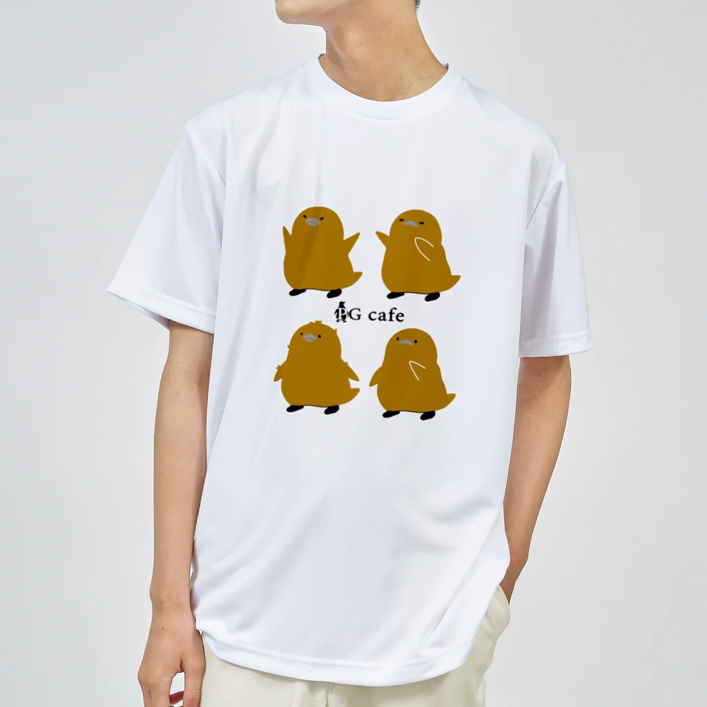 PGcafe-ペンギンカフェ-のキングヒナ四兄弟 Dry T-Shirt