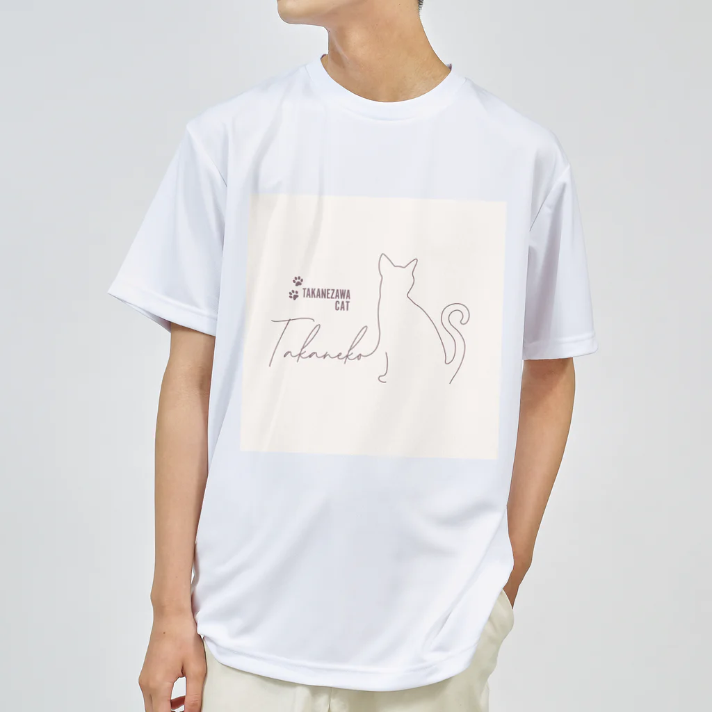 takanezawacatのドライTシャツ-フロント Dry T-Shirt