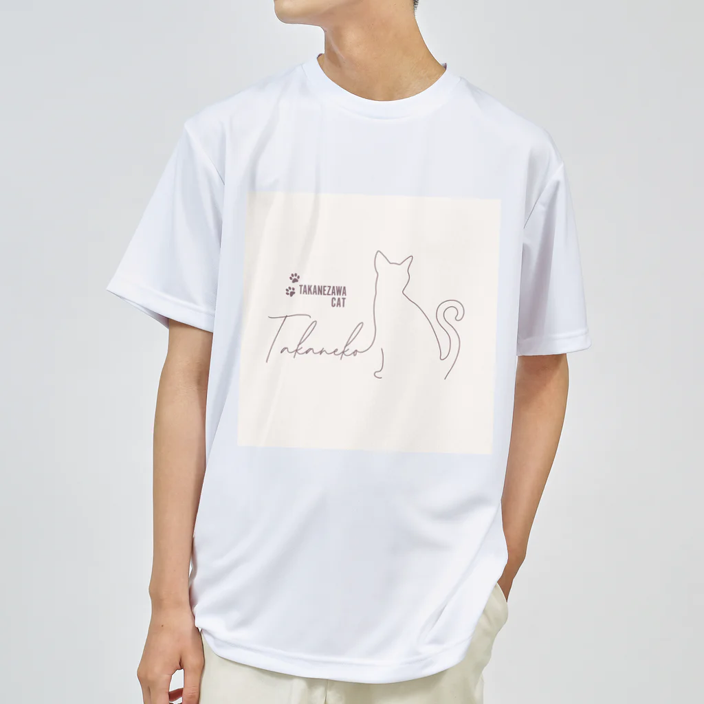 takanezawacatのドライTシャツ-フロント ドライTシャツ