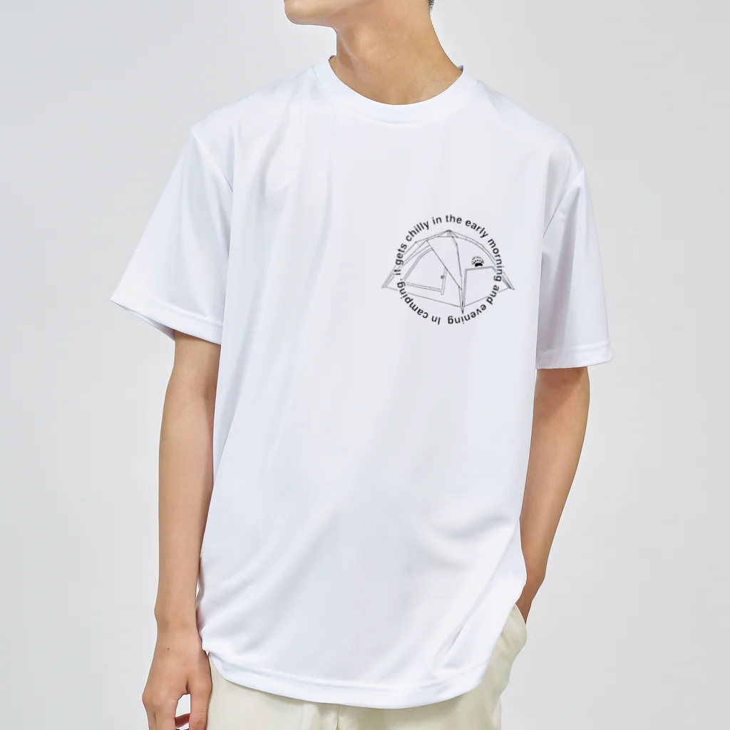 LUNAの夢の中心地 The center of the dream ドライTシャツ