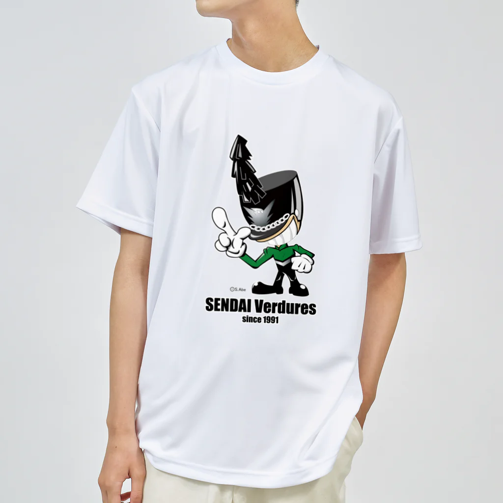 SENDAI Verduresのばでゅ君 ドライTシャツ