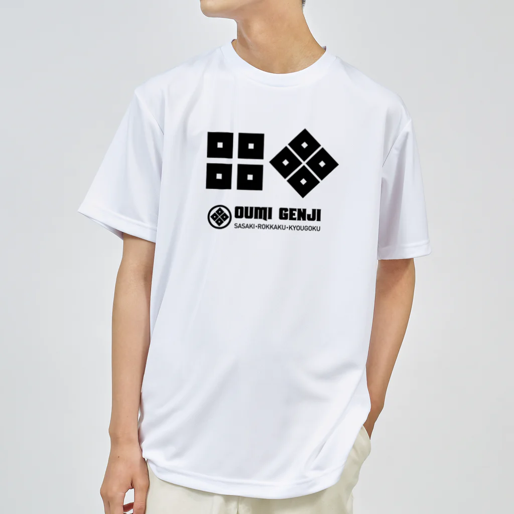 Graphic Design Works Quattroの紋シリーズNo.8・近江源氏／佐々木・六角・京極／四つ目結 ドライTシャツ