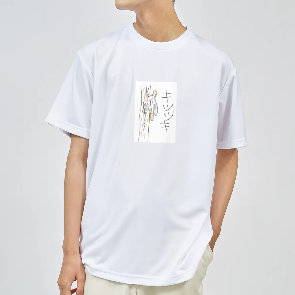 dice-kの涼しいキツツッキー ドライTシャツ