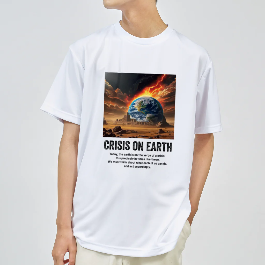 AI-assembleの地球の危機 Crisis on Earth ドライTシャツ