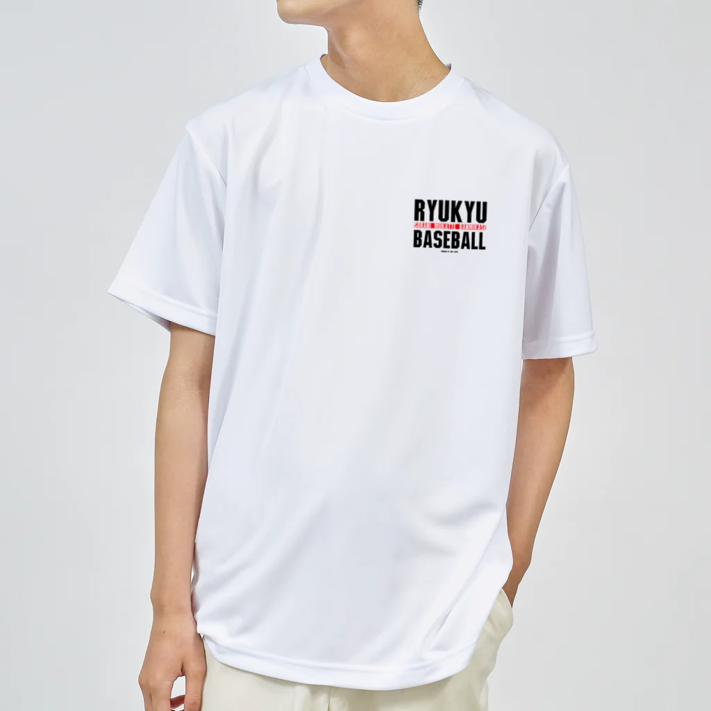 Area7のRYUKYU BASEBALL『BANMIKASE』 ドライTシャツ