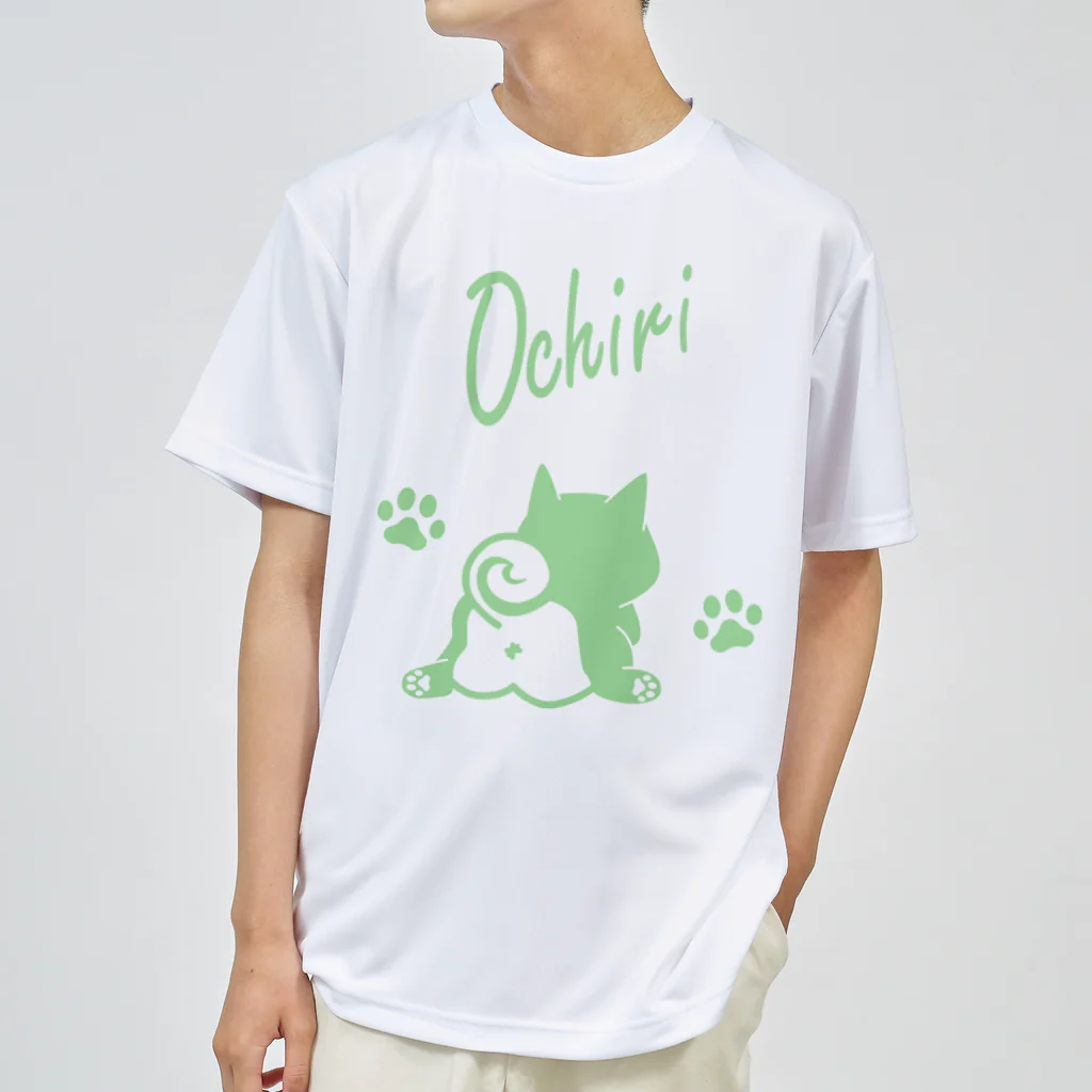 しっぽ堂のOchiri ミントグリーン Dry T-Shirt