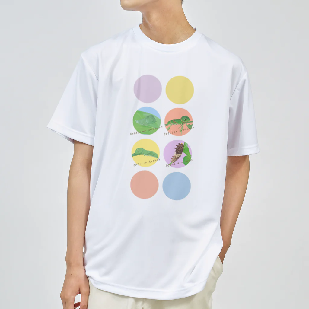 kitaooji shop SUZURI店のまるまる幼虫 Dry T-Shirt