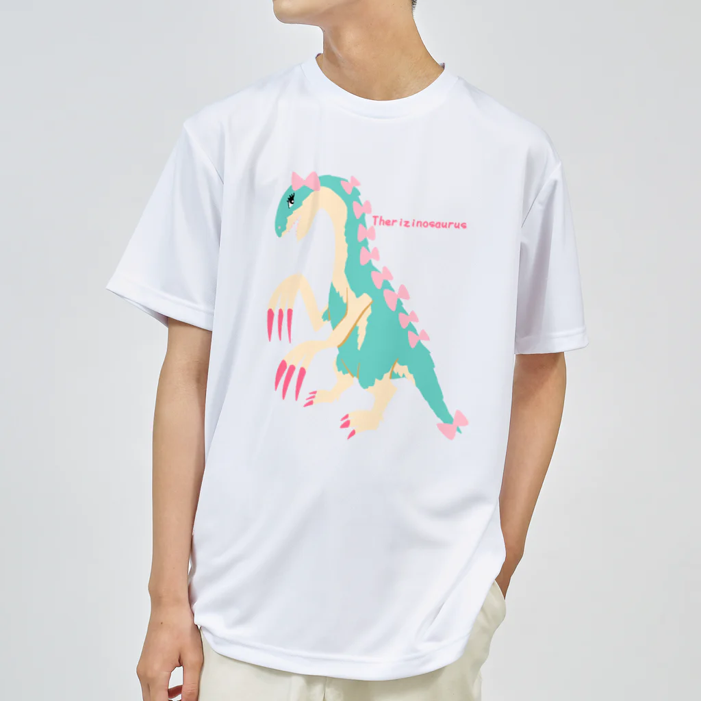 Kelfoy.のテリジノサウルス(リボン) Dry T-Shirt