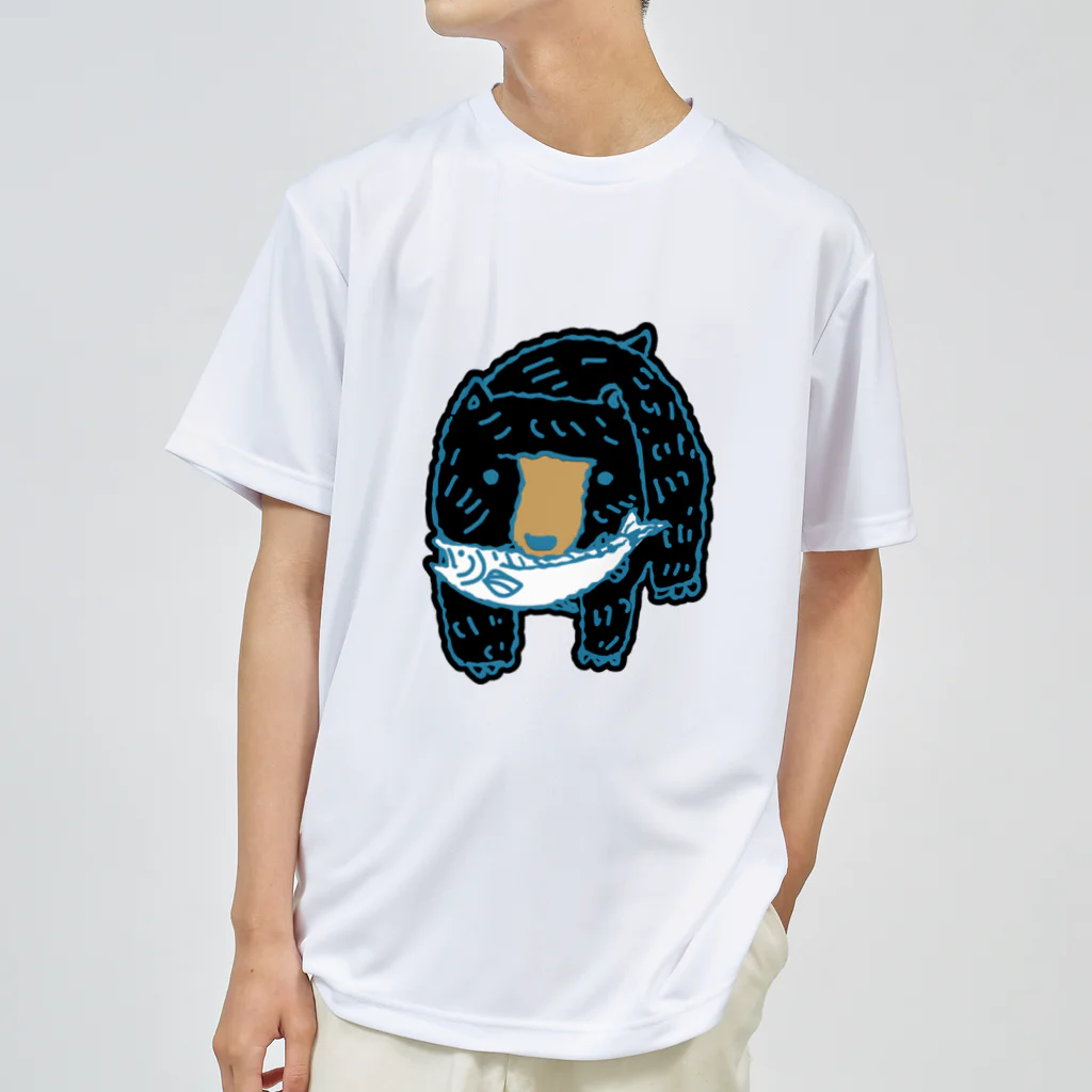 テクテクと。イラスト部のキムンカムイくん ドライTシャツ