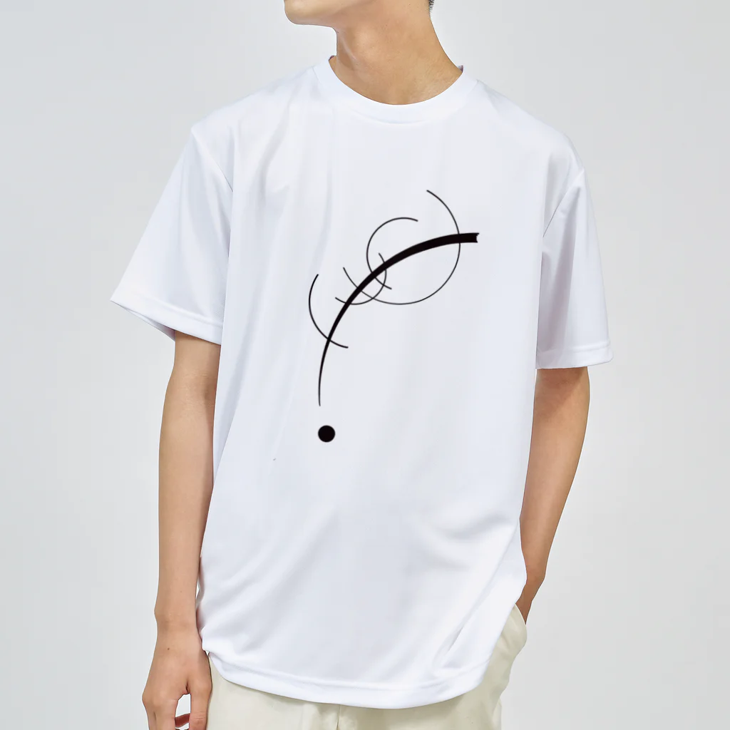 Hungry Freaksのカンディンスキー "Free Curve to the Point: Accompanying Sound of Geometric Curves" Dry T-Shirt