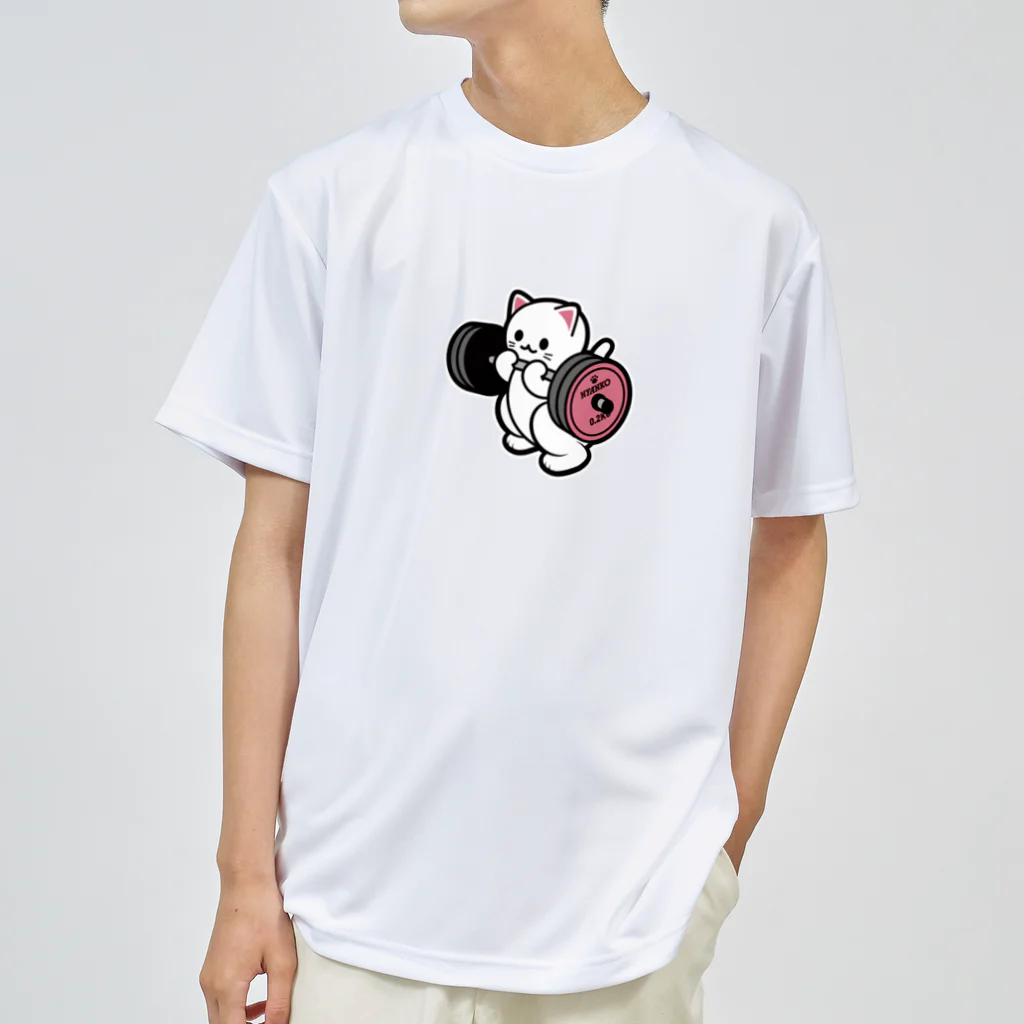 きんにく村SHOPのばーべるニャンコ Dry T-Shirt