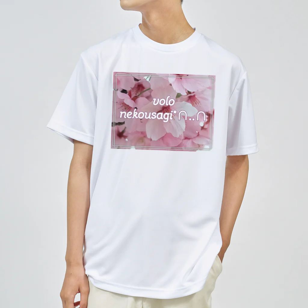 nekousagi*∩..∩のさくらハナちゃん🌸 Dry T-Shirt