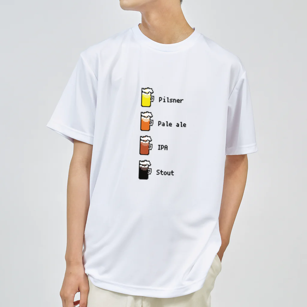 ヒロシオーバーダイブのビールのカラーチャート ドライTシャツ