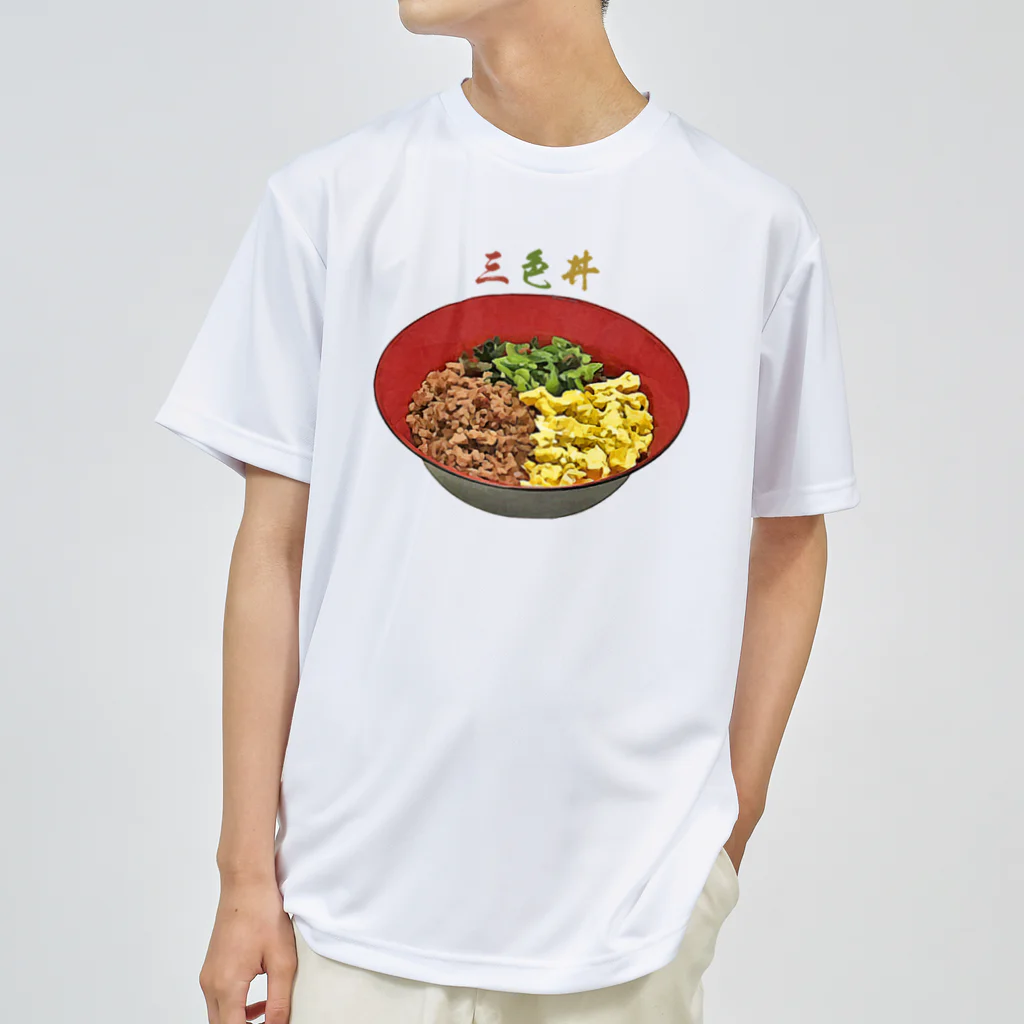 脂身通信Ｚの三色丼_230527 ドライTシャツ