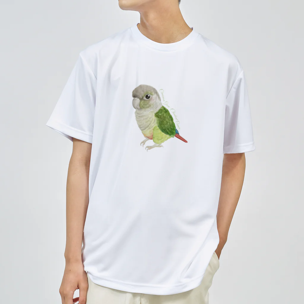 mariechan_koboの107 ウロコインコシナモン simple ドライTシャツ