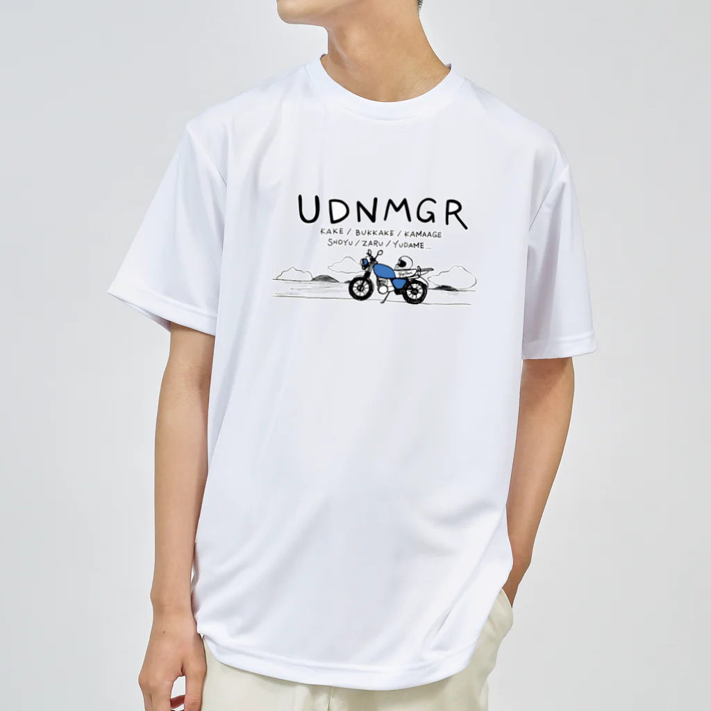 ヤグタウンSHOPのUDNMGR「うどん巡り」”岐” Dry T-Shirt