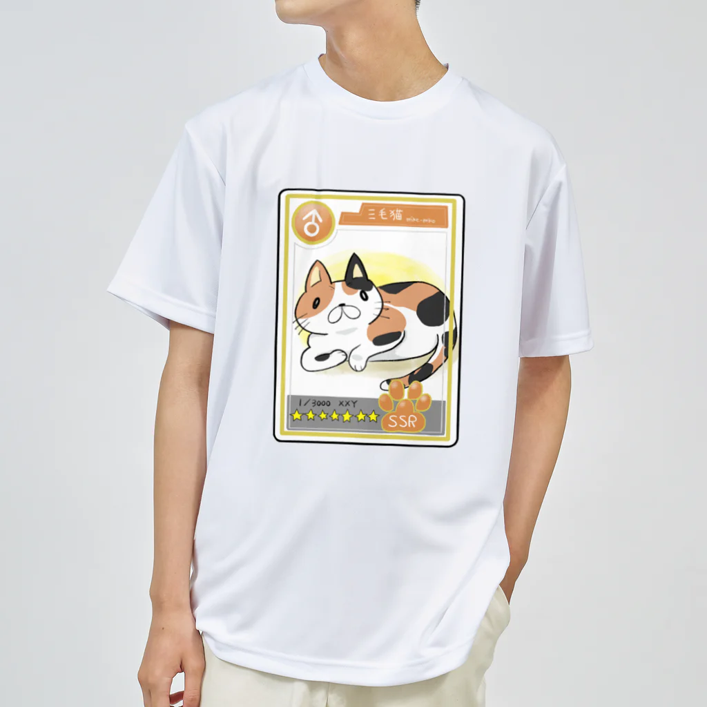 NEKO & Apple syrupの【激レア】三毛猫オス Dry T-Shirt