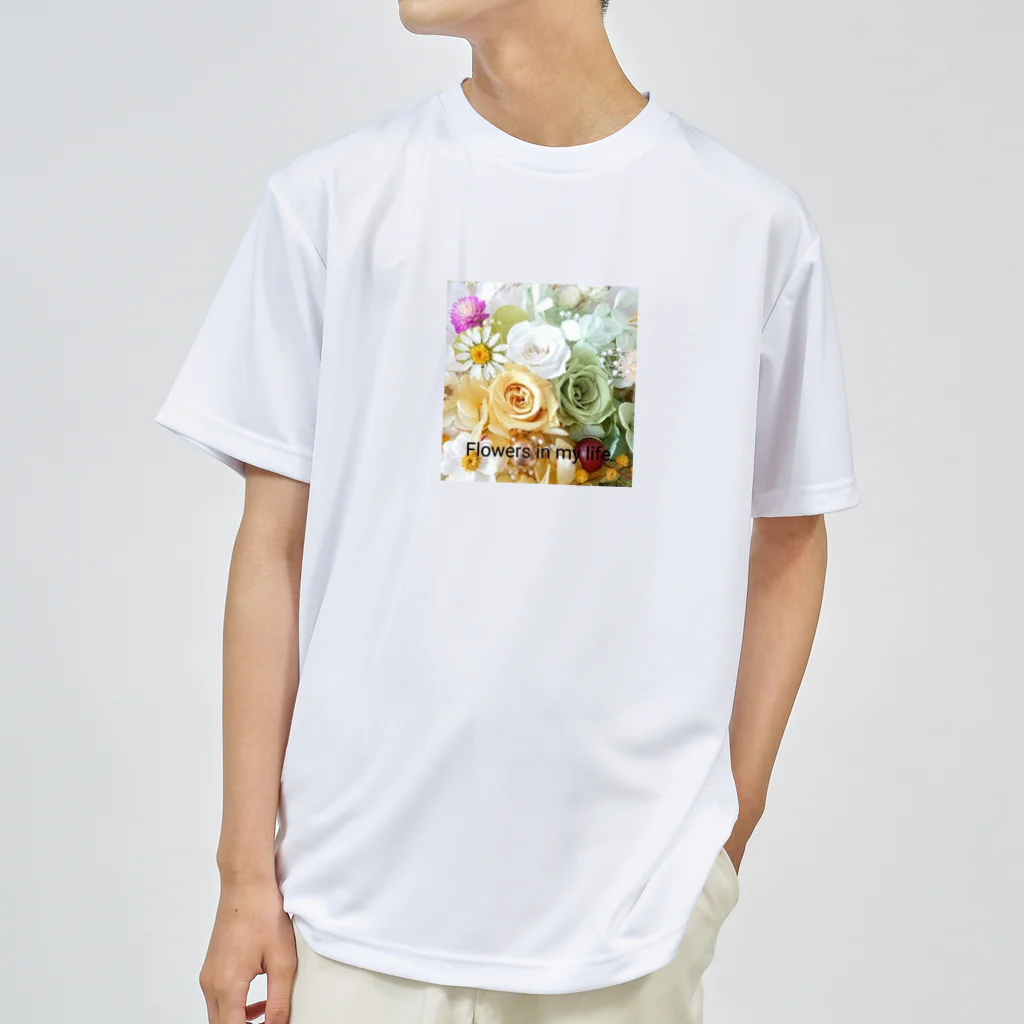 meke flowersのレモンイエローとアップルグリーン　ロゴ入り ドライTシャツ