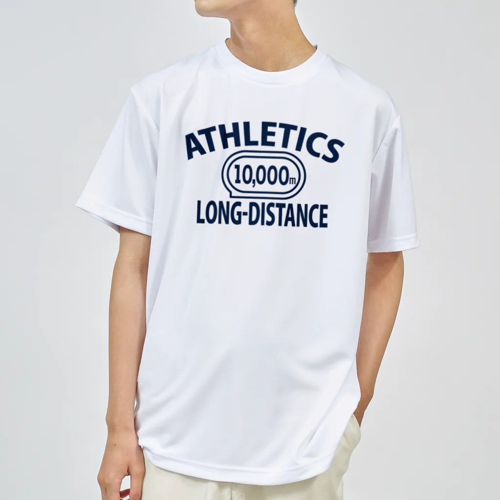 sports_tower スポーツタワーの10000m走・長距離走・陸上競技・グッズ・オリジナル・デザイン・Tシャツ・陸上部・男子・女子・美男子・美女・かっこいい・かわいい・アスリート・選手・10000メートル競走・入賞・有望・応援 Dry T-Shirt