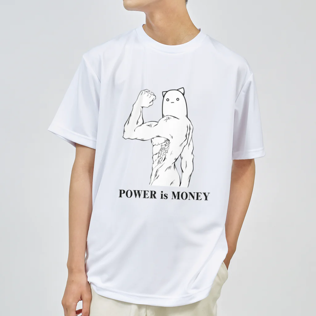 殺戮の勇者のPOWER is MONEYシャツ Dry T-Shirt