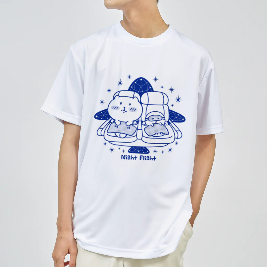 pinholeの夜間飛行☆グッズ Dry T-Shirt