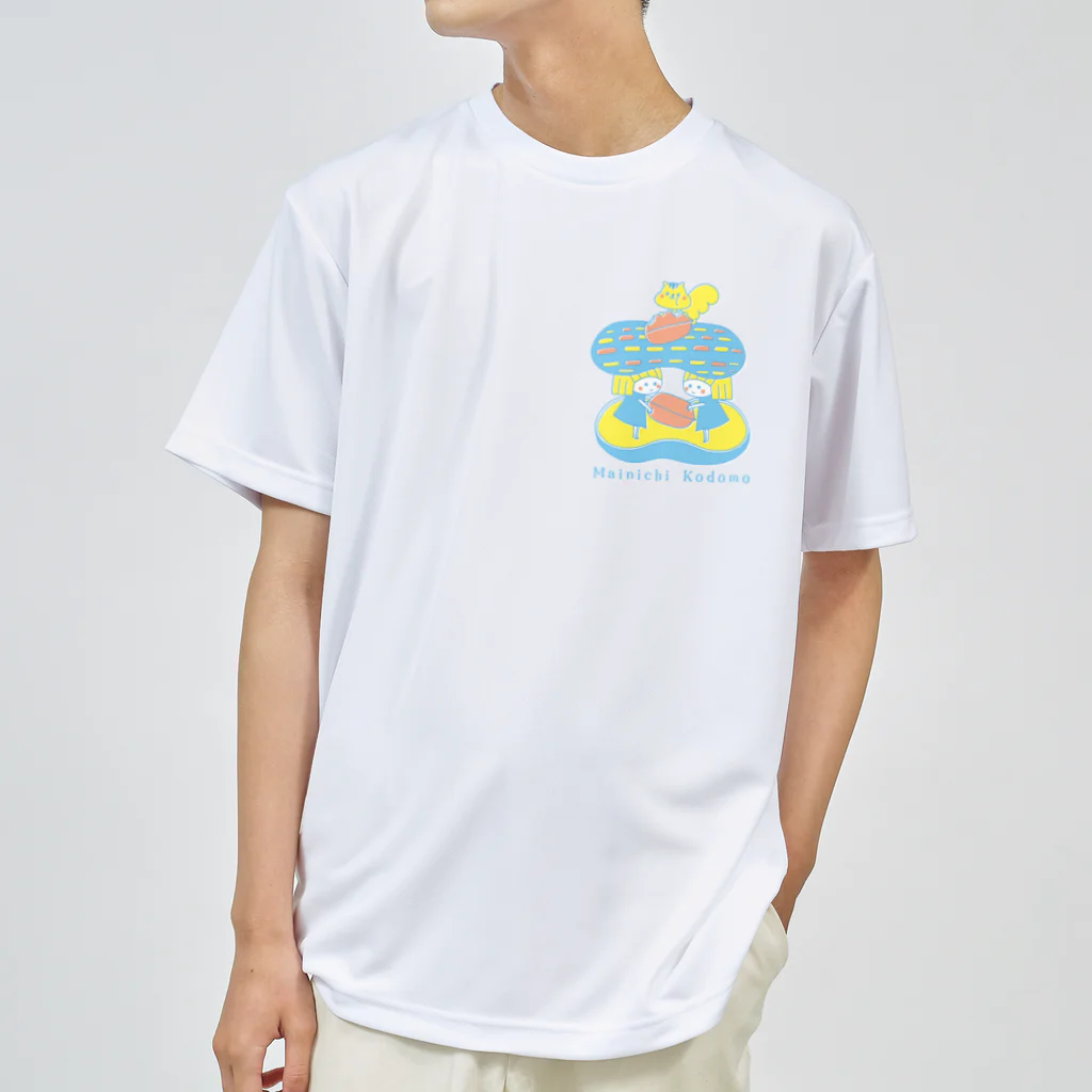 spicemachine-shopのMainichi kodomo nuts Dry T-Shirt