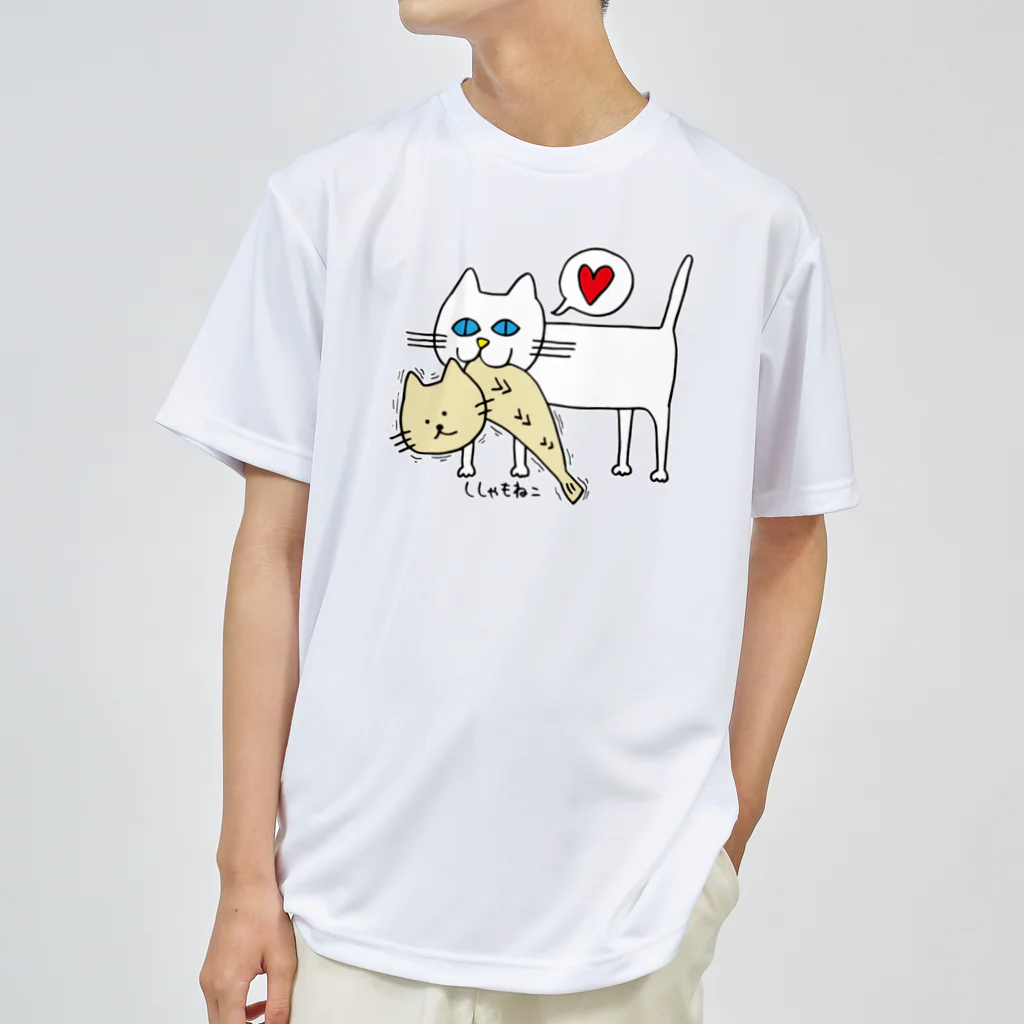 ししゃもねこ社のガクブルししゃもねこ Dry T-Shirt