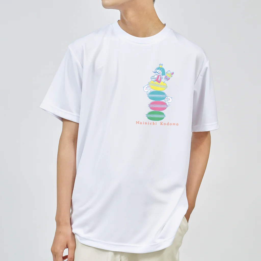 spicemachine-shopのMainichi kodomo macaron ドライTシャツ