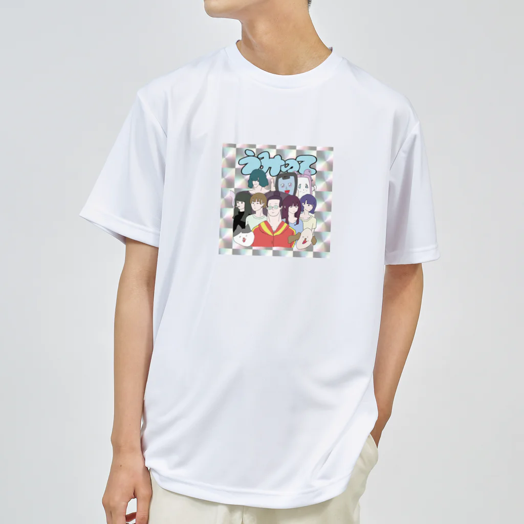 ¥anagawa Recordsのムルアイ画伯のうみのてメンバーキラステッカー風 Dry T-Shirt