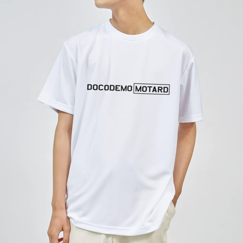 ドコデモモタード*DOCOMOTAのDOCODEMO MOTARD THE SIMPLE TYPO + Mayaaan　Duotone Dry T-Shirt