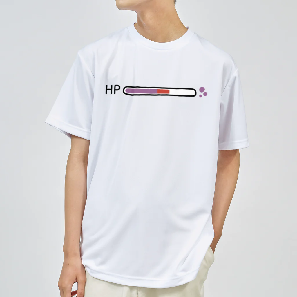 ぷにおもちSHOPのHPバー どく ドライTシャツ