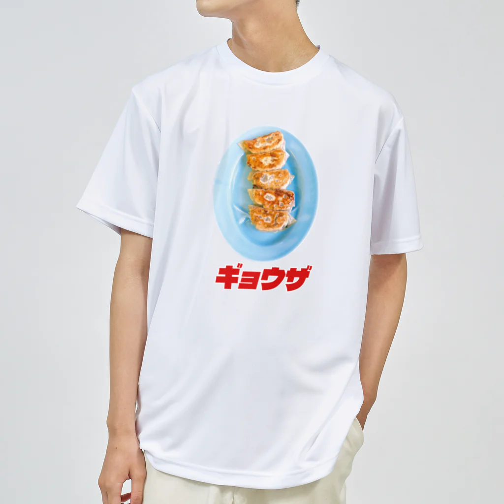 LONESOME TYPE ススの🥟ギョウザ（老舗） ドライTシャツ