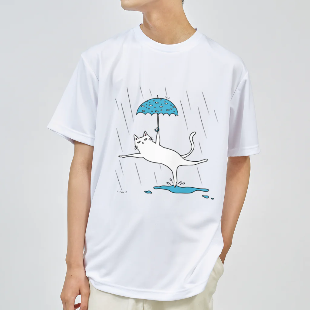 ヒロシオーバーダイブの雨が好き Dry T-Shirt