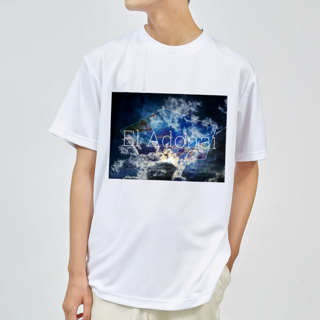 El Adonai のheaven sky Dry T-Shirt