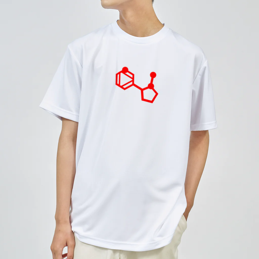 科学雑貨Scientiaのニコチン(マルボロver.) Dry T-Shirt