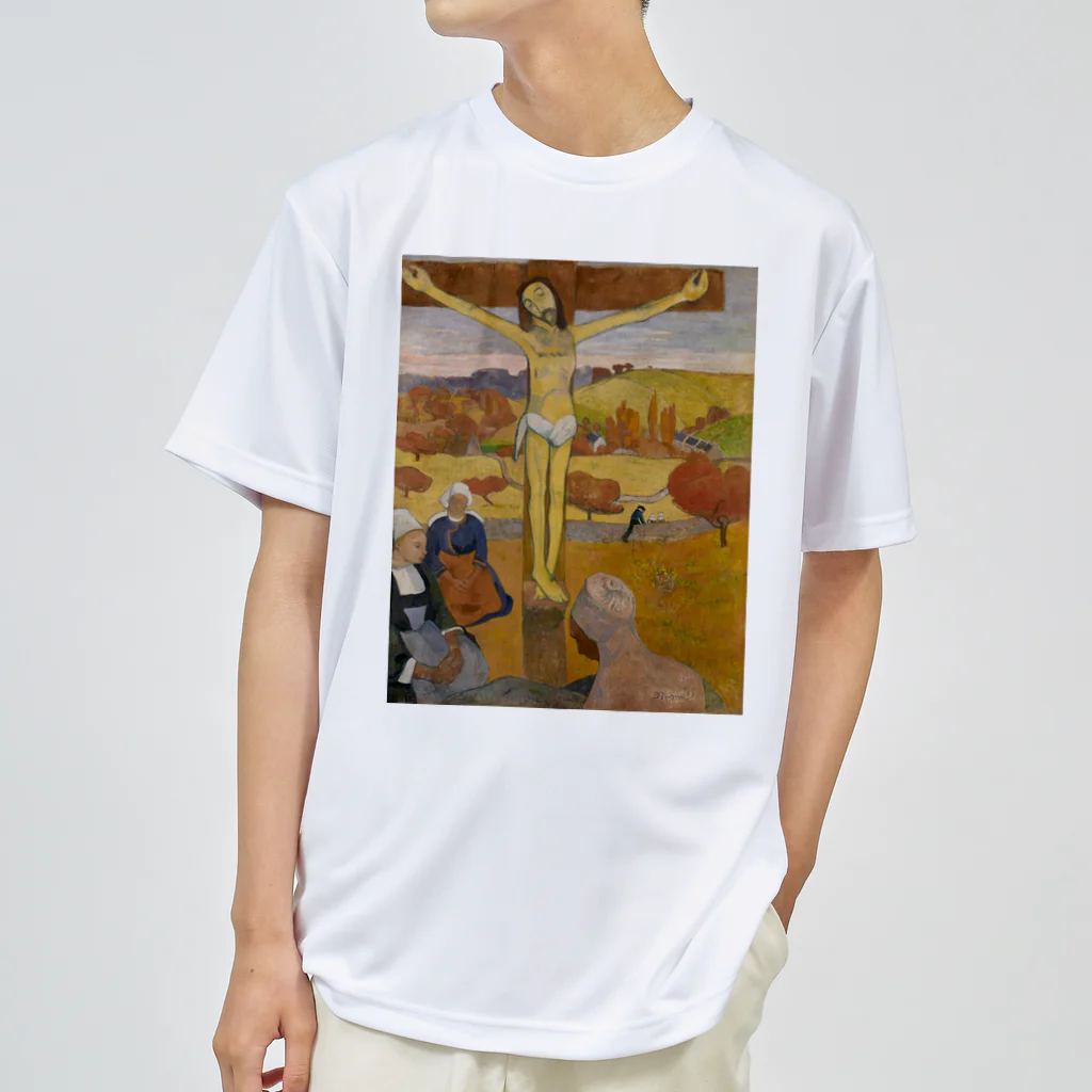 世界美術商店の黄色いキリスト / The Yellow Christ ドライTシャツ