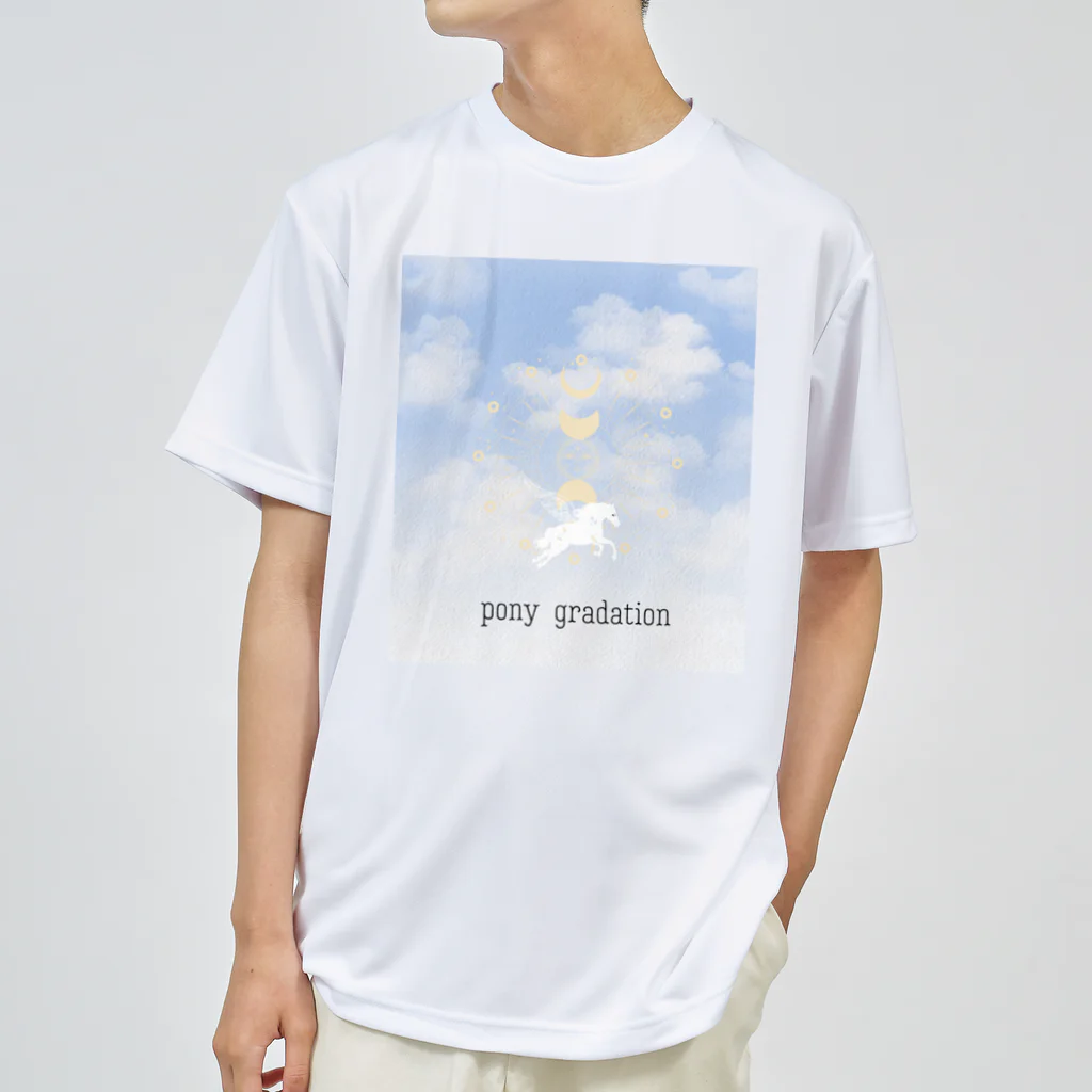 ぽにいずしょっぷのぽにいぺがさすTシャツ（ほわほわ） ドライTシャツ