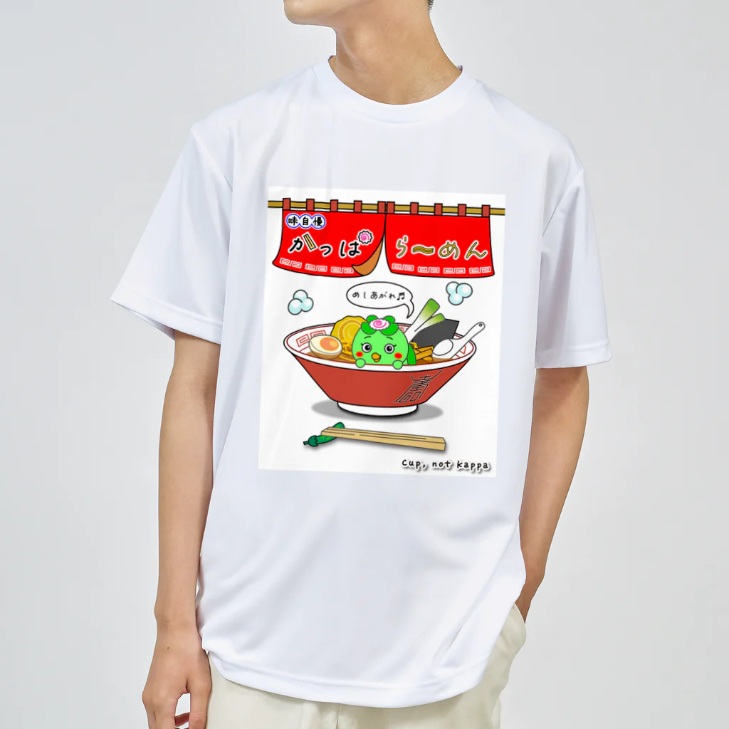 かいほう屋の味自慢かっぱらーめん Dry T-Shirt