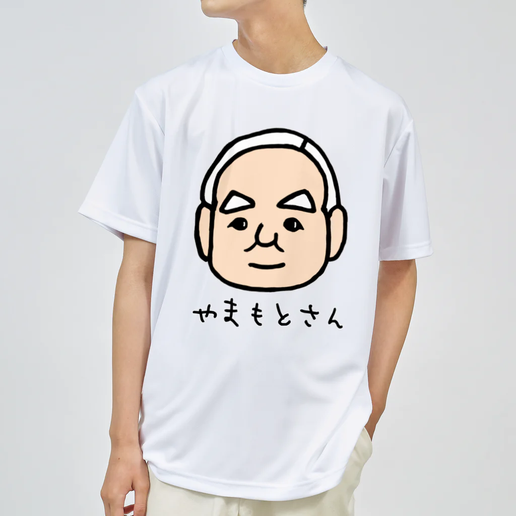 LalaHangeulのやまもとさん ドライTシャツ