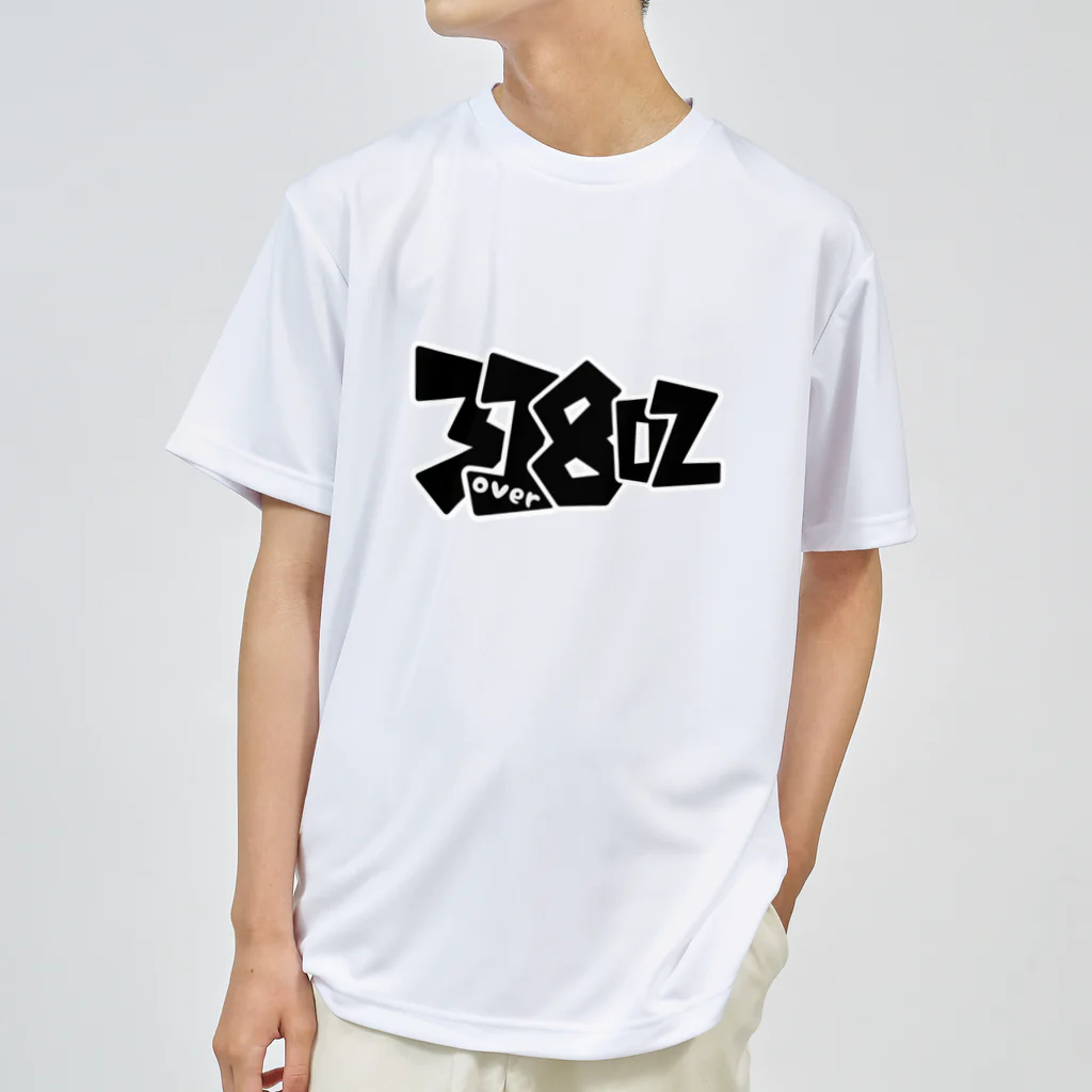 DADDY☆J F/Cの3/8ozブランド「ストリートロゴ」シリーズ ドライTシャツ