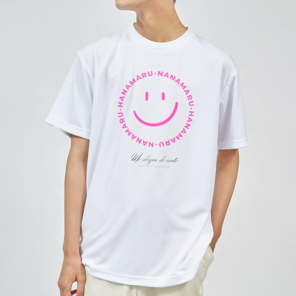 chanmatsu73のナナマル Dry T-Shirt
