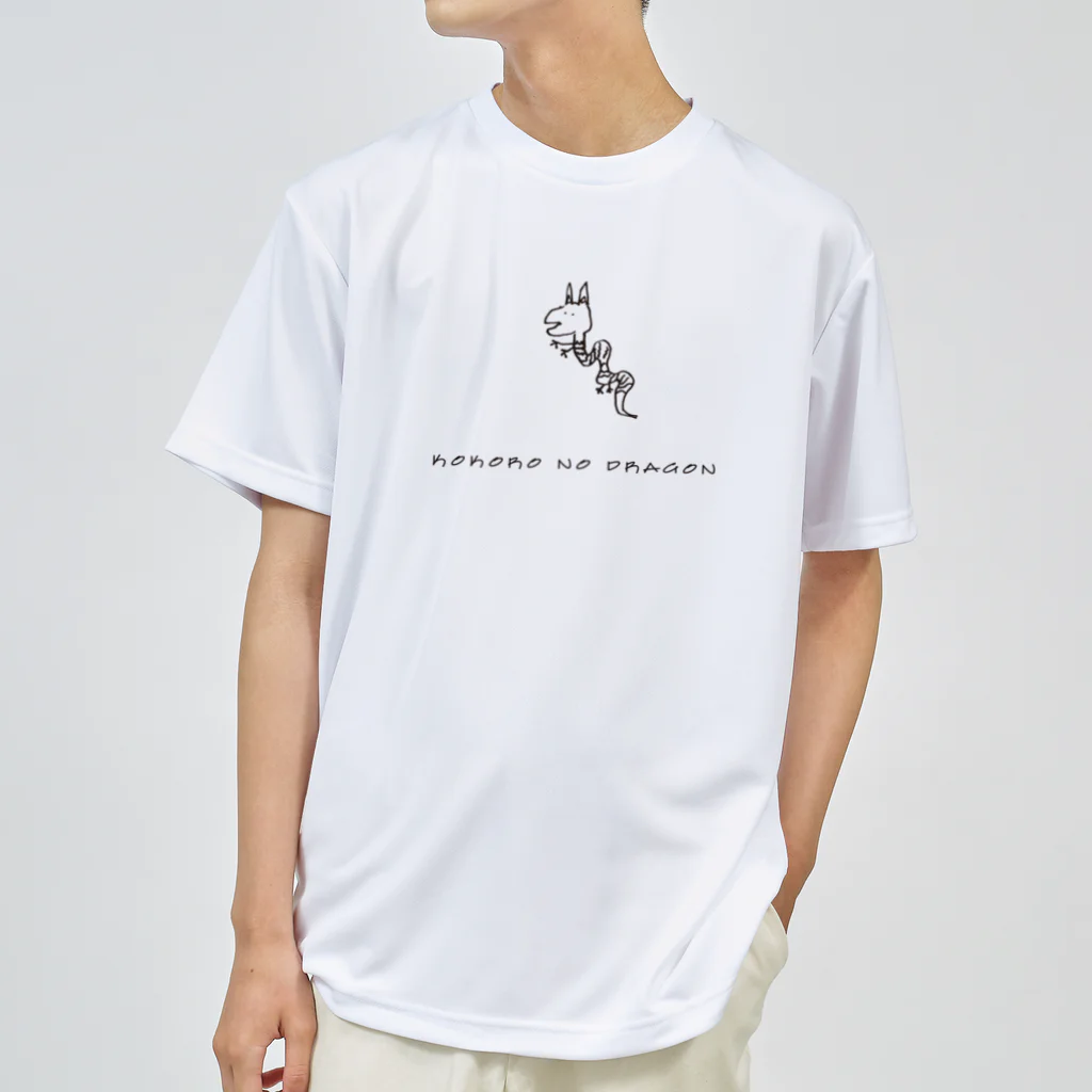 北風のゼリーのココロノドラゴン Dry T-Shirt