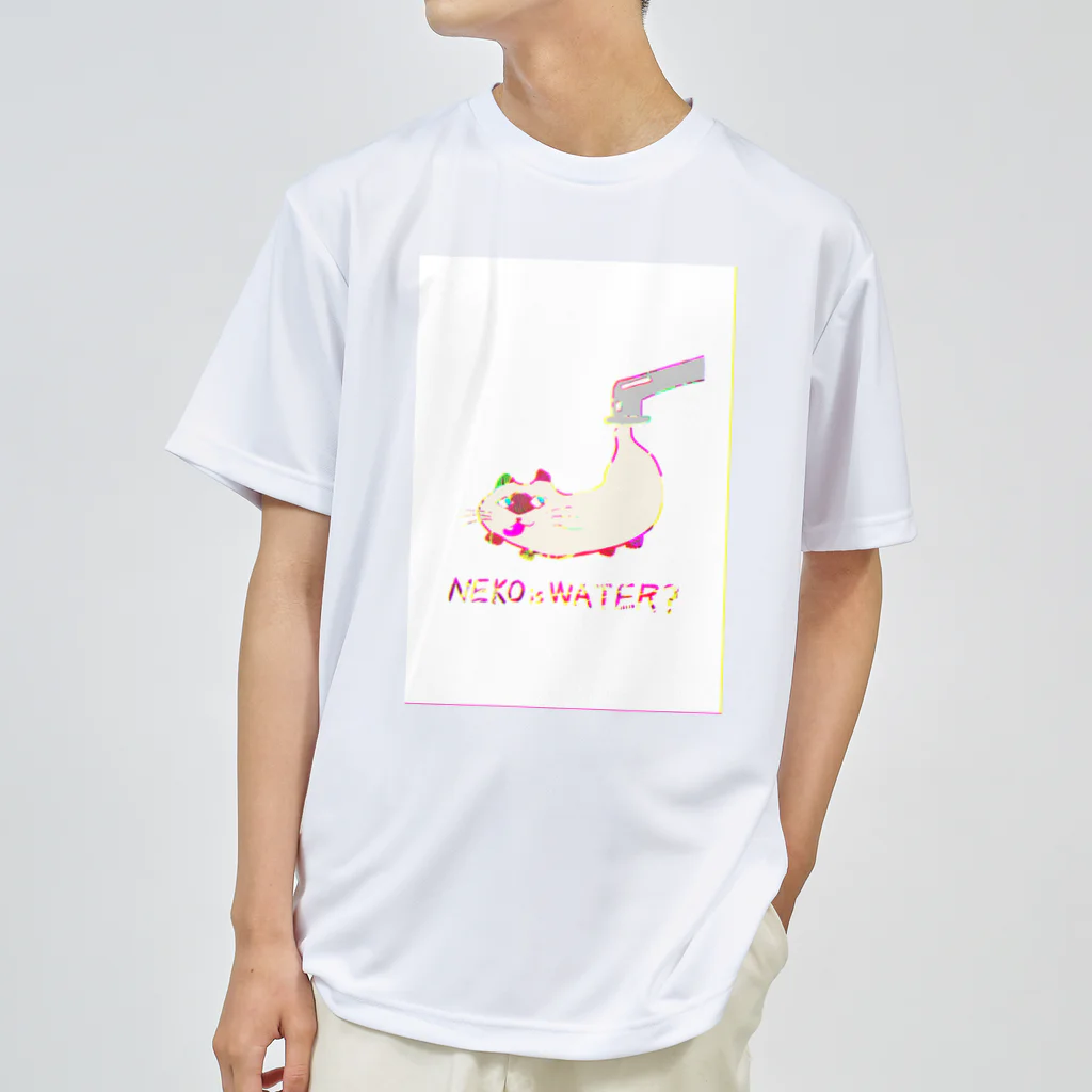 SuperDanceCatの【SuperDanceCat】NEKO is WATER？ ドライTシャツ